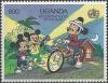 Colnect-1712-417-Mickey-showing-bicycle-safety.jpg
