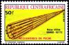 Colnect-2627-514-Fish-trap-of-Bangui.jpg