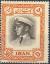 Colnect-1905-370-Mohammad-Rez%C4%81-Sh%C4%81h-Pahlav%C4%AB-as-a-naval-cadet.jpg