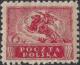 Colnect-3943-188-Polish-Uhlan-cavalryman.jpg