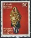 Colnect-2267-404-Sigiri-earrings.jpg