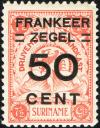 Colnect-2268-072-Safety-deposit-box-stamps-Overprinted.jpg