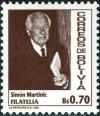 Colnect-3283-439-Sim-oacute-n-Martinic-President-of-the-Stamp-Collectors-Club-of-Co.jpg