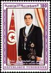Colnect-556-400-Election-of-President-Zine-El-Abidine-Ben-Ali.jpg