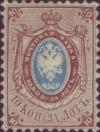 Colnect-6269-081-Coat-of-Arms-of-Russian-Empire-Postal-Dep-with-Mantle.jpg