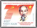 Colnect-1659-541-President-Ho-Chi-Minh.jpg