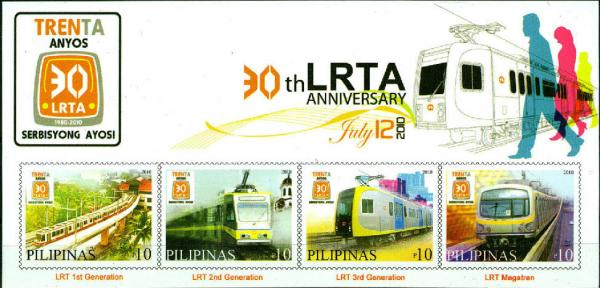Colnect-2853-339-Light-Rail-Transit-Authority-LRTA---30th-anniv.jpg