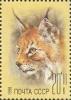 Colnect-1419-183-Eurasian-Lynx-Lynx-lynx.jpg
