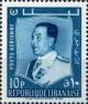 Colnect-1375-108-President-Fuad-Chehab.jpg