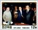 Colnect-2680-879-Kim-Il-sung-visiting-the-Academy-of-Sciences.jpg