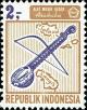 Colnect-4829-475-Musical-Instruments.jpg