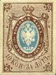 Colnect-6094-614-Coat-of-Arms-of-Russian-Empire-Postal-Dep-with-Mantle.jpg