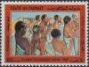 Colnect-5644-116-Islamic-Pilgramage.jpg