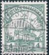Colnect-2171-902-SMS-Hohenzollern.jpg