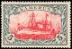 Colnect-1695-066-SMS-Hohenzollern.jpg