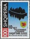 Colnect-1536-821-Soldiers-in-raft.jpg
