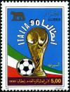 Colnect-2498-724-World-Cup-soccer-championchips-Italy.jpg