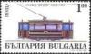 Colnect-452-677-Sofia--s-trams.jpg