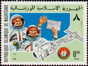 Colnect-403-031-Apollo%E2%80%93Soyuz-Test-Project-ASTP.jpg