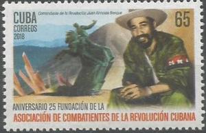 Colnect-5448-238-25th-Anniversary-of-Association-of-Cuban-Revolution-Veterans.jpg