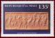 Colnect-1732-134-Mesopotamian-scroll.jpg