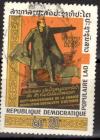 Colnect-3493-546-Lenin-speaking-on-Red-Square.jpg