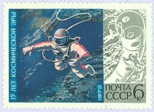 Colnect-913-535-Alexei-Leonov-spacewalking-during-Voskhod-2.jpg