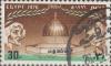 Colnect-3348-702-Al-Aqsa-Mosque-Palestinian-refugees.jpg