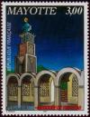 Colnect-850-914-Mosque-of-Tsingoni.jpg