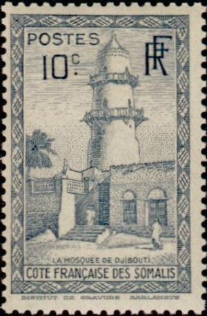 Colnect-582-540-Mosque-of-Djibouti.jpg