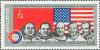 Colnect-962-927-Flags-of-USA-and-USSR-cosmonauts-A-A-Leonov-V-N-Kubas.jpg