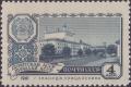 Colnect-1895-261-Buryat-ASSR-Ulan-Ude-Lenin-Street.jpg