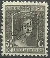 Colnect-1952-082-Grand-Duchess-Marie-Adelaide-Official.jpg