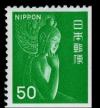 Colnect-4073-432-Nyoirin-Kannon-Goddess-of-Mercy---Ch%C5%ABg%C5%AB-ji-Temple-Nara.jpg