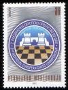 Colnect-572-844-Europian-Chess-Championship-Ohrid-2001.jpg