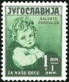 Colnect-5771-302-2nd-Balkan-Congress-for-the-Protection-of-Children.jpg