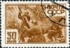 Stamp_of_USSR_0835g.jpg