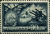 Stamp_of_USSR_0883.jpg