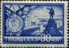 Stamp_of_USSR_0886.jpg