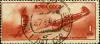 Stamp_of_USSR_0995g.jpg