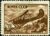 Stamp_of_USSR_1036g.jpg