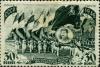 Stamp_of_USSR_1063.jpg