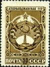 Stamp_of_USSR_1120.jpg