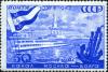 Stamp_of_USSR_1156.jpg