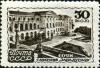 Stamp_of_USSR_1195.jpg