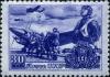 Stamp_of_USSR_1240.jpg