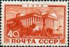 Stamp_of_USSR_1429.jpg
