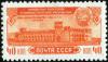 Stamp_of_USSR_1573.jpg