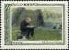 Stamp_of_USSR_1596.jpg
