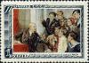Stamp_of_USSR_1597.jpg
